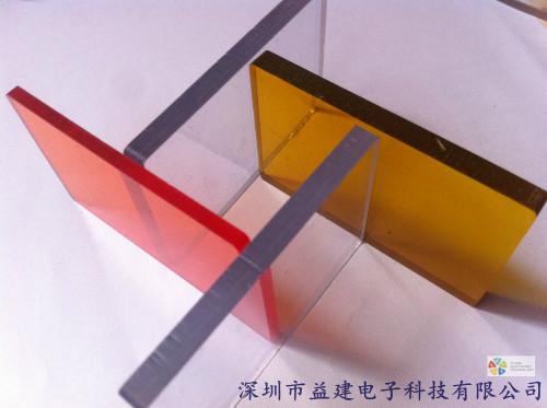 供應茶色防靜電亞克力板