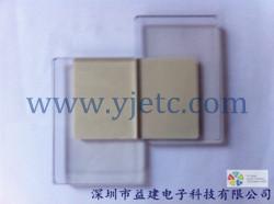 供應(yīng)乳白色防火防靜電PVC板