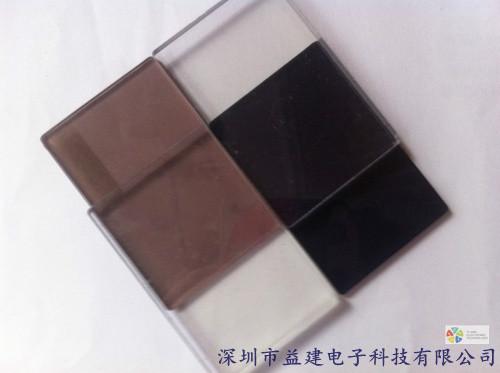 供應黑色防靜電亞克力板