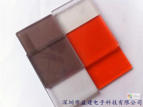 供應茶色防靜電亞克力板