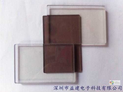 供應(yīng)黃色透明防靜電亞克力板