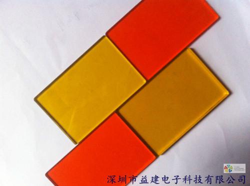 橙色透明防靜電亞克力圖片