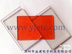 供應(yīng)煙色透明*PC板