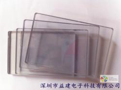 供應(yīng)藍(lán)色防靜電亞克力板