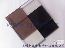 供應(yīng)煙色防火防靜電PVC
