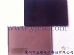 供應(yīng)煙色防火防靜電PVC