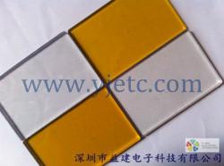 供應(yīng)乳白色防火防靜電PVC板