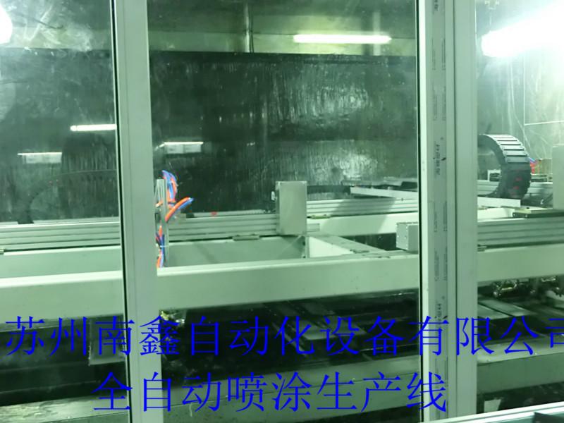供應(yīng)自動(dòng)噴涂生產(chǎn)線-單軸自動(dòng)噴涂生產(chǎn)線-全自動(dòng)噴涂生產(chǎn)線-自動(dòng)噴涂線