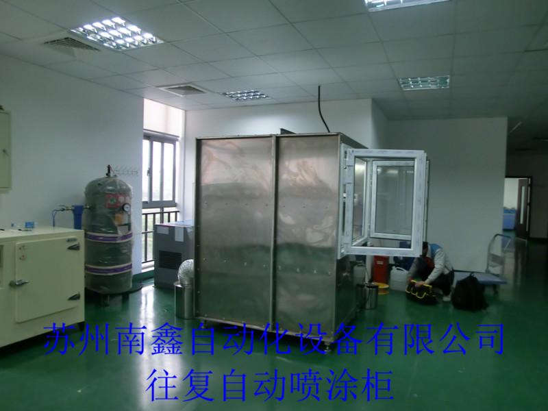 供應(yīng)兩軸自動(dòng)噴漆柜-自動(dòng)噴涂柜-兩軸噴涂柜-手/自噴漆柜-兩軸往復(fù)機(jī)