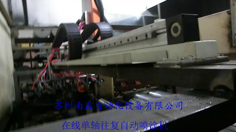 供應(yīng)木板往復(fù)噴涂機(jī)-大型往復(fù)噴涂機(jī)-木門往復(fù)噴涂機(jī)-非標(biāo)往復(fù)噴涂機(jī)