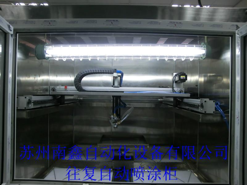 供應(yīng)兩軸自動(dòng)噴漆柜-自動(dòng)噴涂柜-兩軸噴涂柜-手/自噴漆柜-兩軸往復(fù)機(jī)