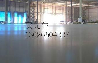 混凝土密封固化劑圖片/混凝土密封固化劑樣板圖 (2)