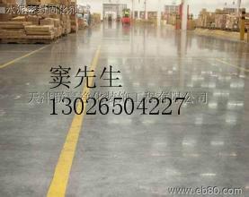 青島密封固化劑廠家圖片