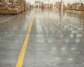 供應(yīng)納米滲透亮光地坪