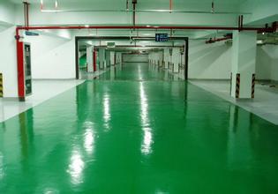 供應山東地坪漆優(yōu)質(zhì)供應商地坪漆怎么樣