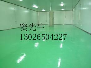 供應(yīng)濟(jì)南混凝土密封固化劑*廠家；濟(jì)南混凝土密封固化劑市場價