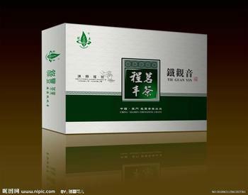 供應(yīng)深圳包裝盒印刷廠家