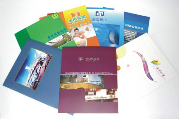 供應畫冊說明書