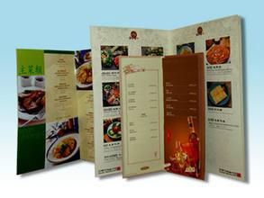 供應(yīng)深圳印刷廠