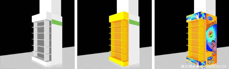 供應(yīng)超市奶粉展柜中島柜商場(chǎng)裝修廠家*