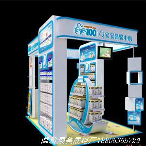 供應(yīng)超市奶粉展柜中島柜商場(chǎng)裝修廠家*