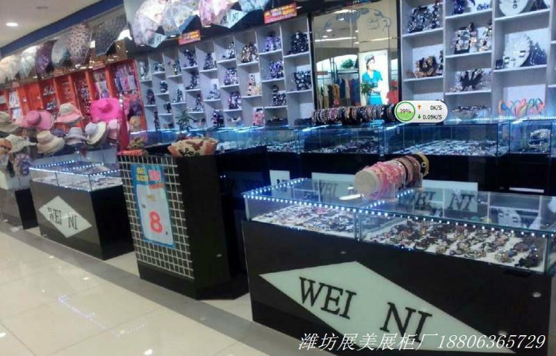 供應(yīng)飾品壁柜展柜前臺(tái)柜商場(chǎng)展柜布局廠家*
