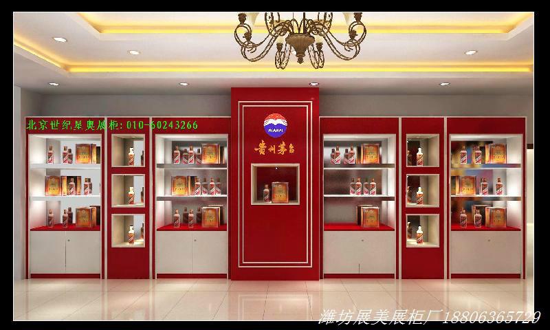 供應(yīng) 奶粉展柜/嬰兒用品展柜