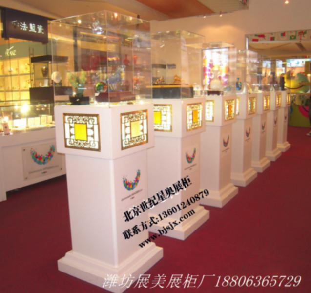 供應(yīng)濰坊展柜日照展柜萊蕪展柜