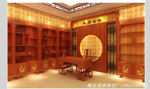 供應展柜廠海參展柜茶葉展柜