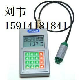 Milum mm610手持式PCB孔铜测厚仪价格_信立清航科技 Milum mm610孔铜测厚仪