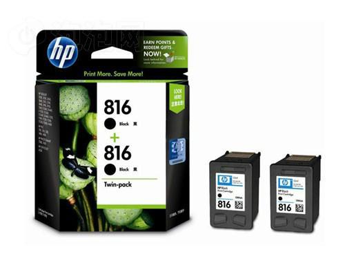 供應(yīng)簡陽硒鼓墨盒回收青白江硒鼓回收