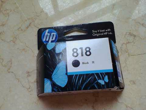 HP818CC640ZZ墨盒成都回收墨盒图片