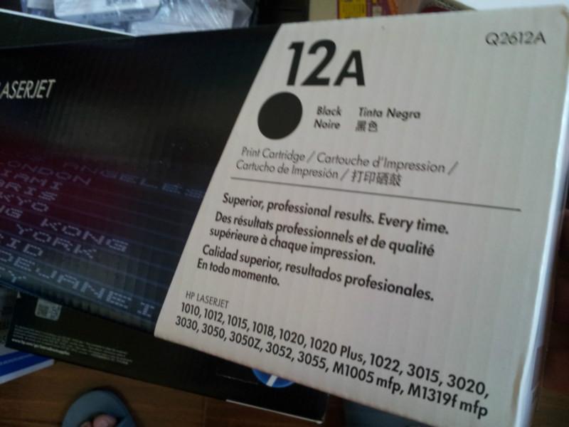 供應(yīng)高新區(qū)墨盒回收—惠普504A(CE250A)—郫縣硒鼓回收