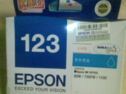 愛普生墨盒回收 成都*硒鼓回收 愛普生墨盒回收 成都*硒鼓回收 成都硒鼓回收 回收成都回收墨盒成都墨盒價(jià)格