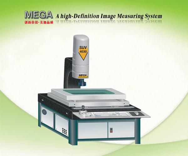 供應SUV自動測量儀