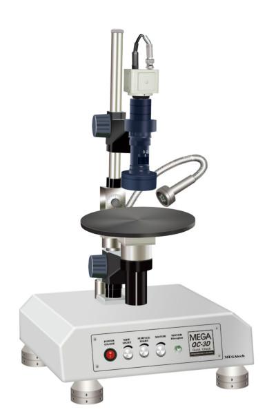 供應QC3D檢測儀