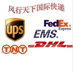 供應中*寄*西包裹到澳大利*
