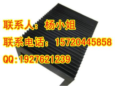 供應(yīng)昆山分切機(jī)風(fēng)琴式防護(hù)罩廠家直銷