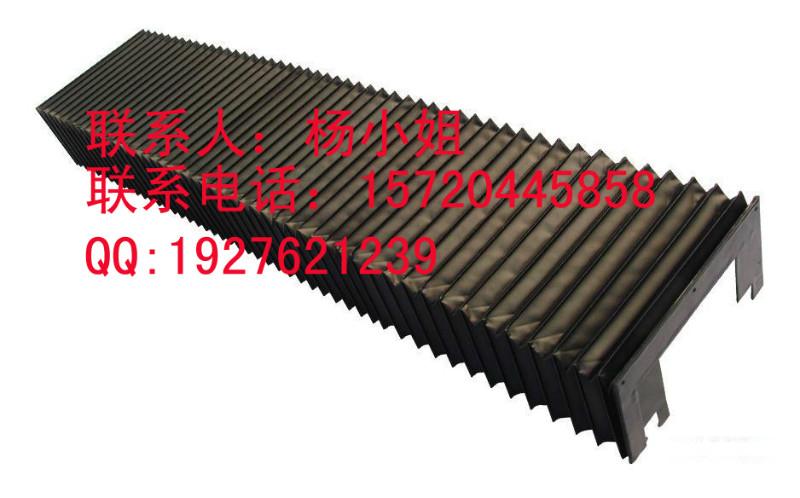 供應(yīng)昆山分切機(jī)風(fēng)琴式防護(hù)罩廠家直銷