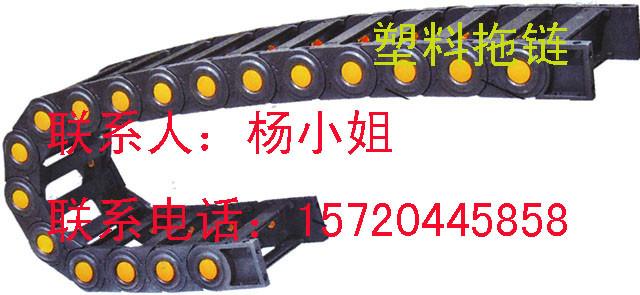 供應山東石材機械電纜拖鏈，塑料拖鏈價格