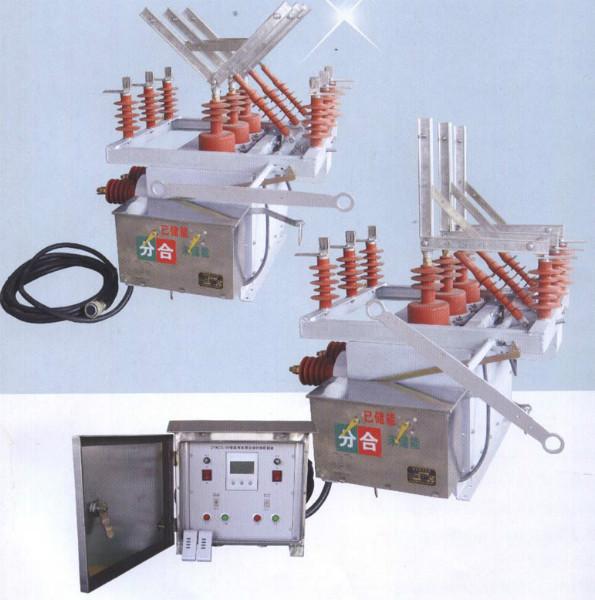 供应CHZ3-12(M)户外高压真空自动重合器图片