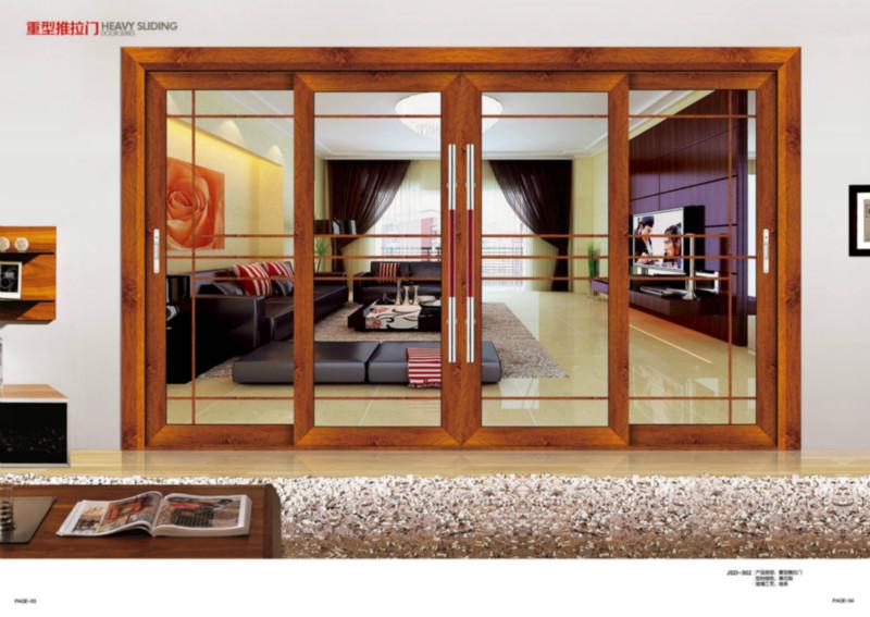 供應衛(wèi)生間門生產商聯系電話