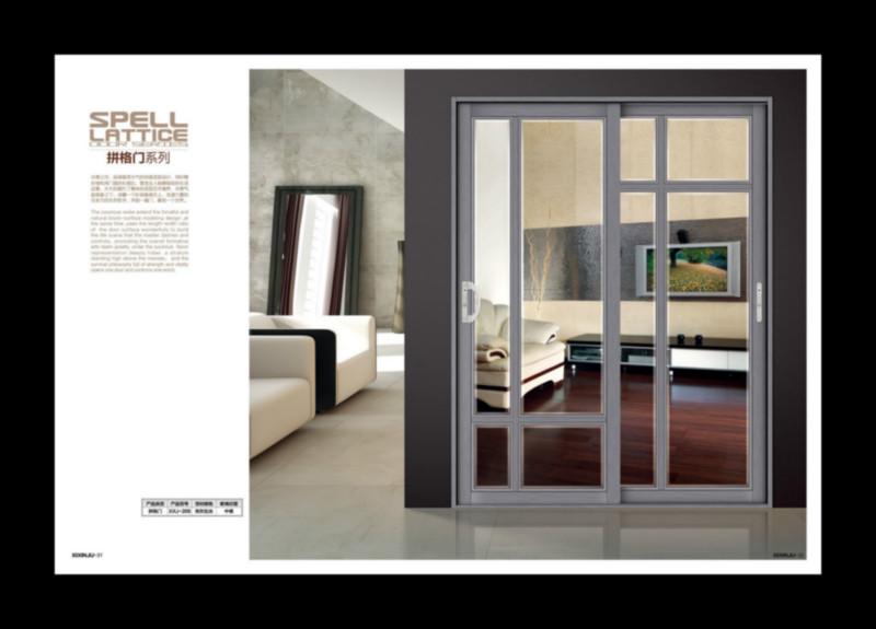 供應(yīng)廣西的催拉門批發(fā)商家