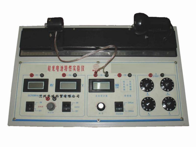 HRKM-MDGD-2型硅光电池特性实验仪图片