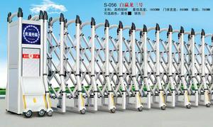 供應(yīng)上海伸縮門(mén)安裝，伸縮門(mén)輪子更換