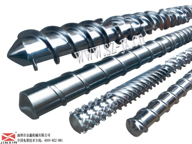 供應(yīng)螺桿機(jī)維修-氮化料管-金鑫物美價(jià)廉