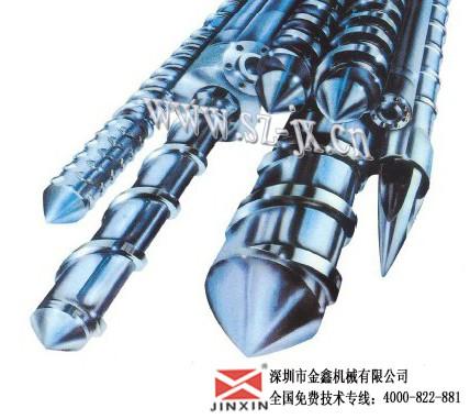 供應擠壓機擠壓筒