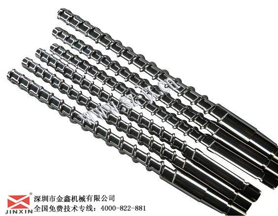供應(yīng)led注塑機(jī)螺桿-注塑機(jī)金鑫螺桿-金鑫國內(nèi)*