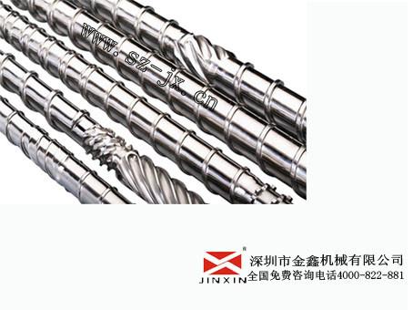 供應泰瑞注塑機螺桿-注塑機螺桿分類-金鑫經(jīng)久耐用