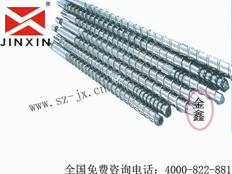 供應(yīng)吹膜機(jī)機(jī)筒螺桿